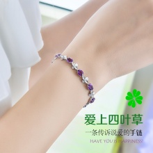 纯银天然紫水晶手链女925银情侣韩版时尚简约首饰品生日礼物刻字