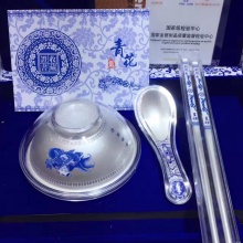 收藏级168克青花瓷含银量999的银餐具套装礼盒